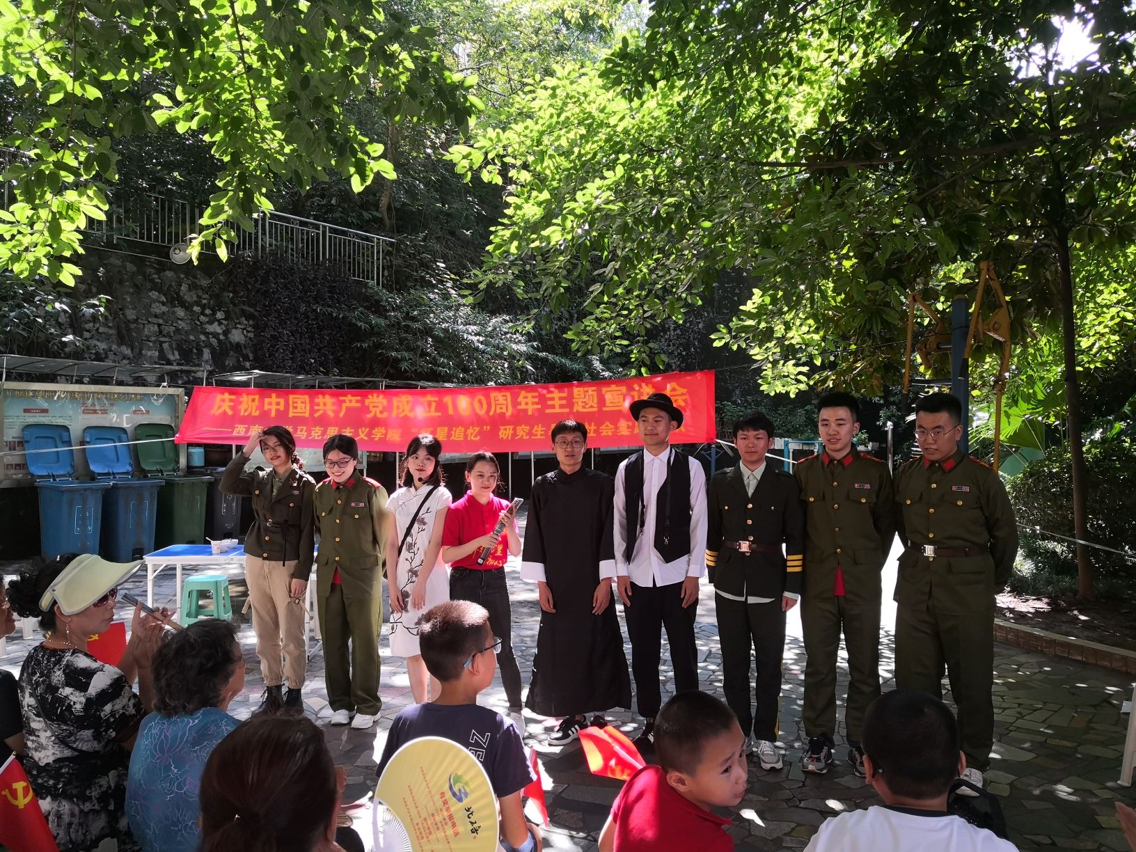 图2:牌坊湾社区文艺汇演.jpg